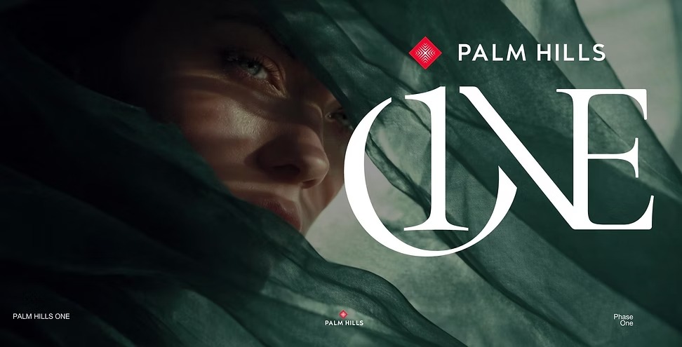 Palm Hills One logo