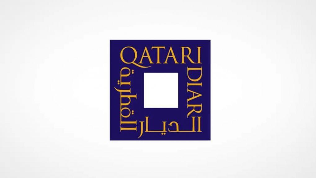 The St. Regis Cairo and Residences logo