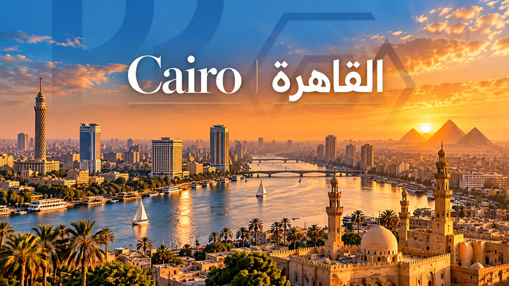 Cairo city profile